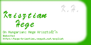 krisztian hege business card